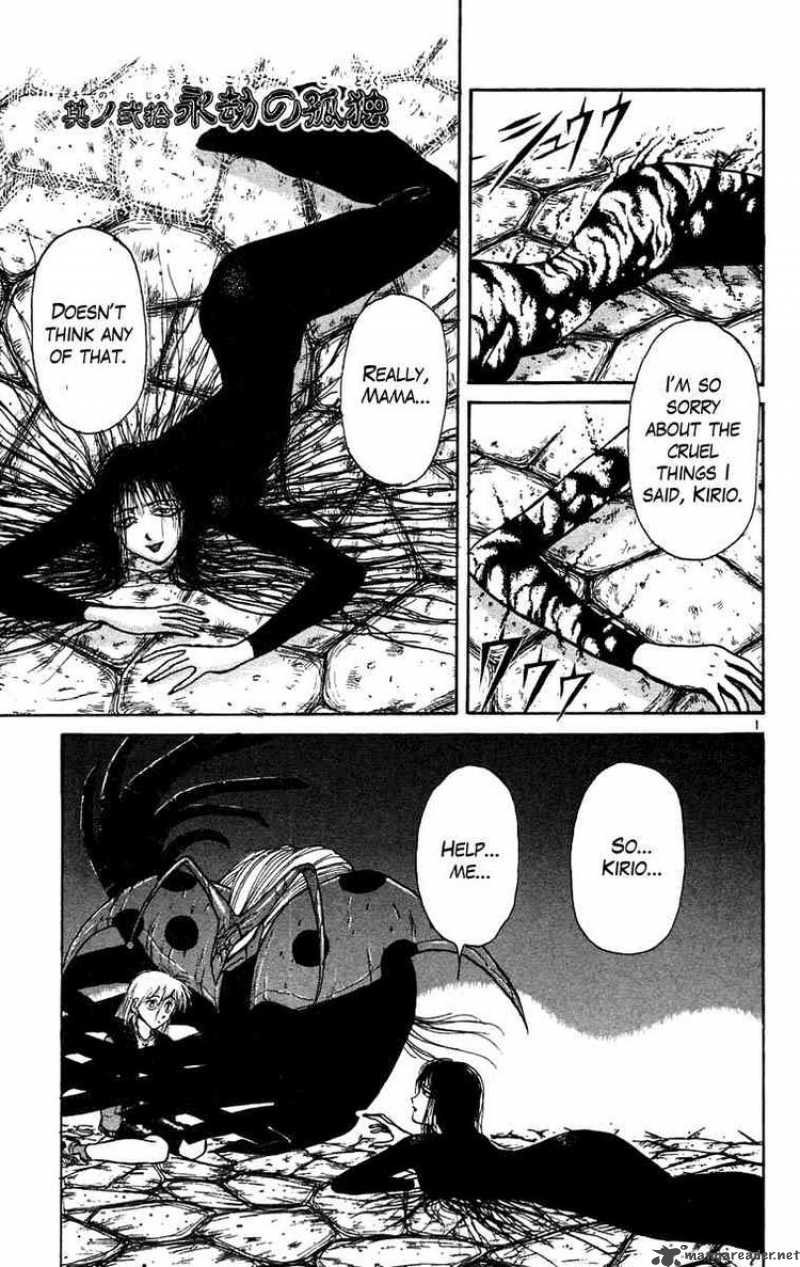 Ushio And Tora 164 2