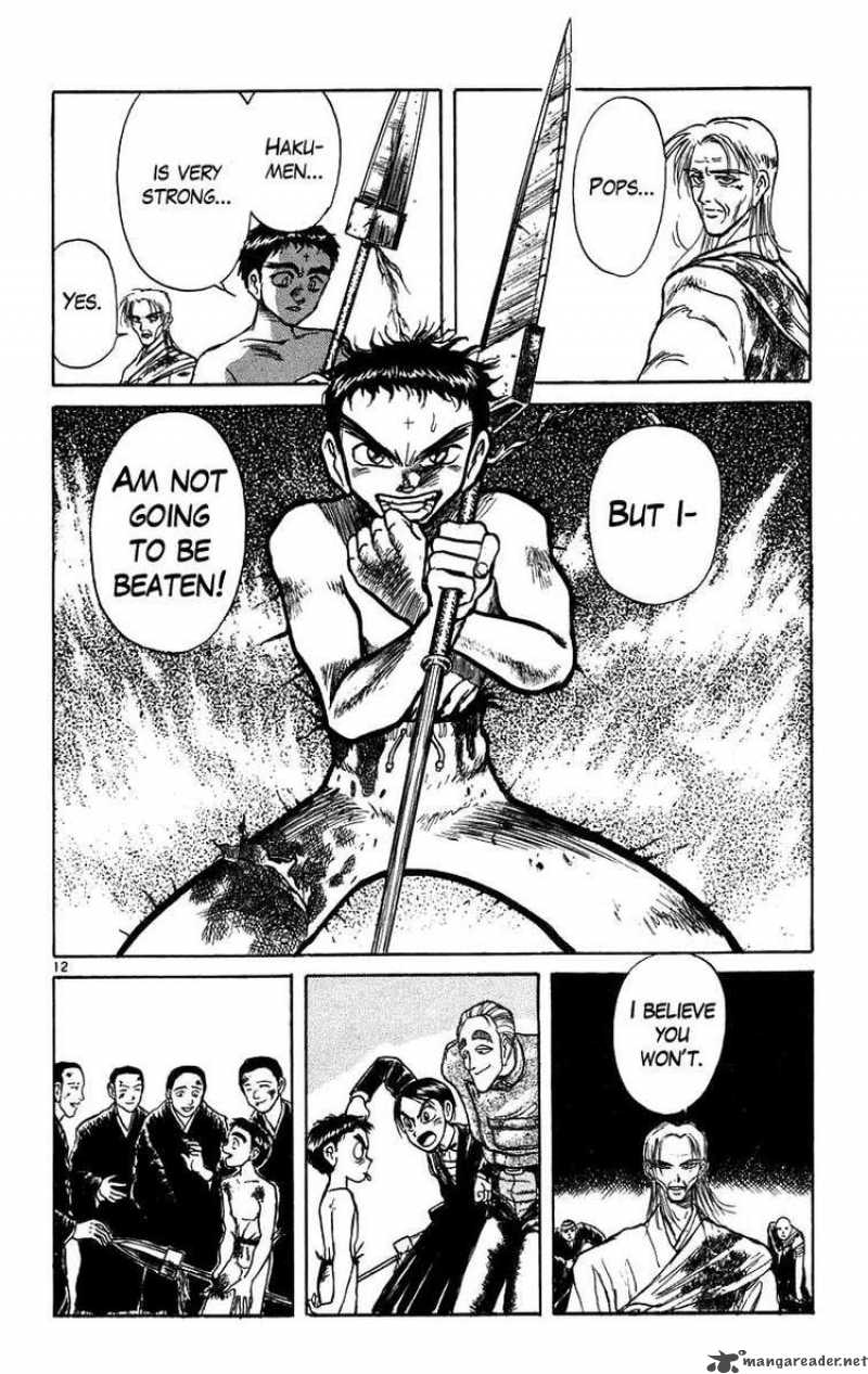 Ushio And Tora 165 12