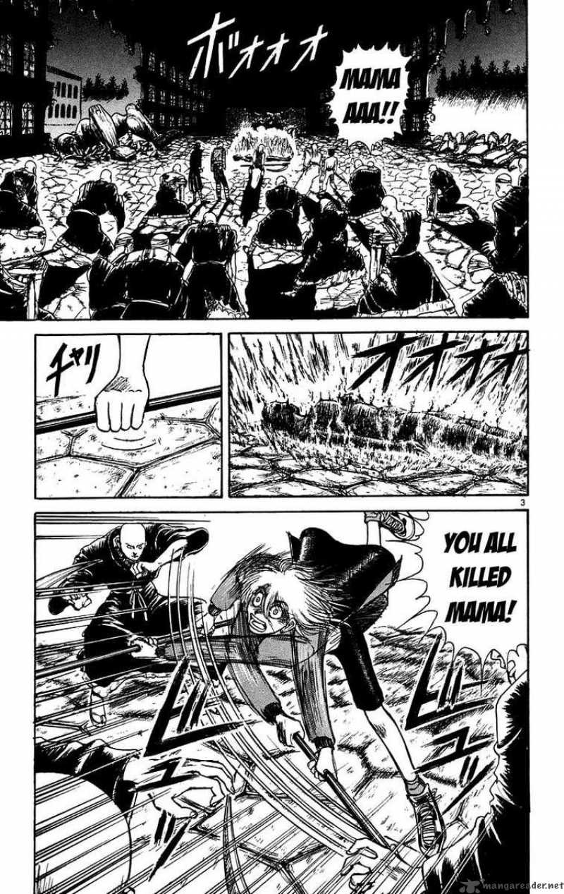 Ushio And Tora 165 3