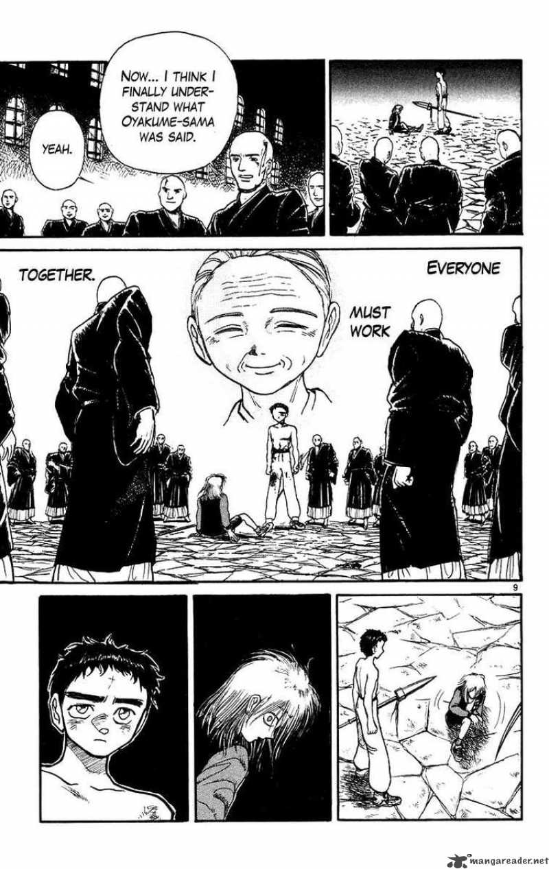 Ushio And Tora 165 9