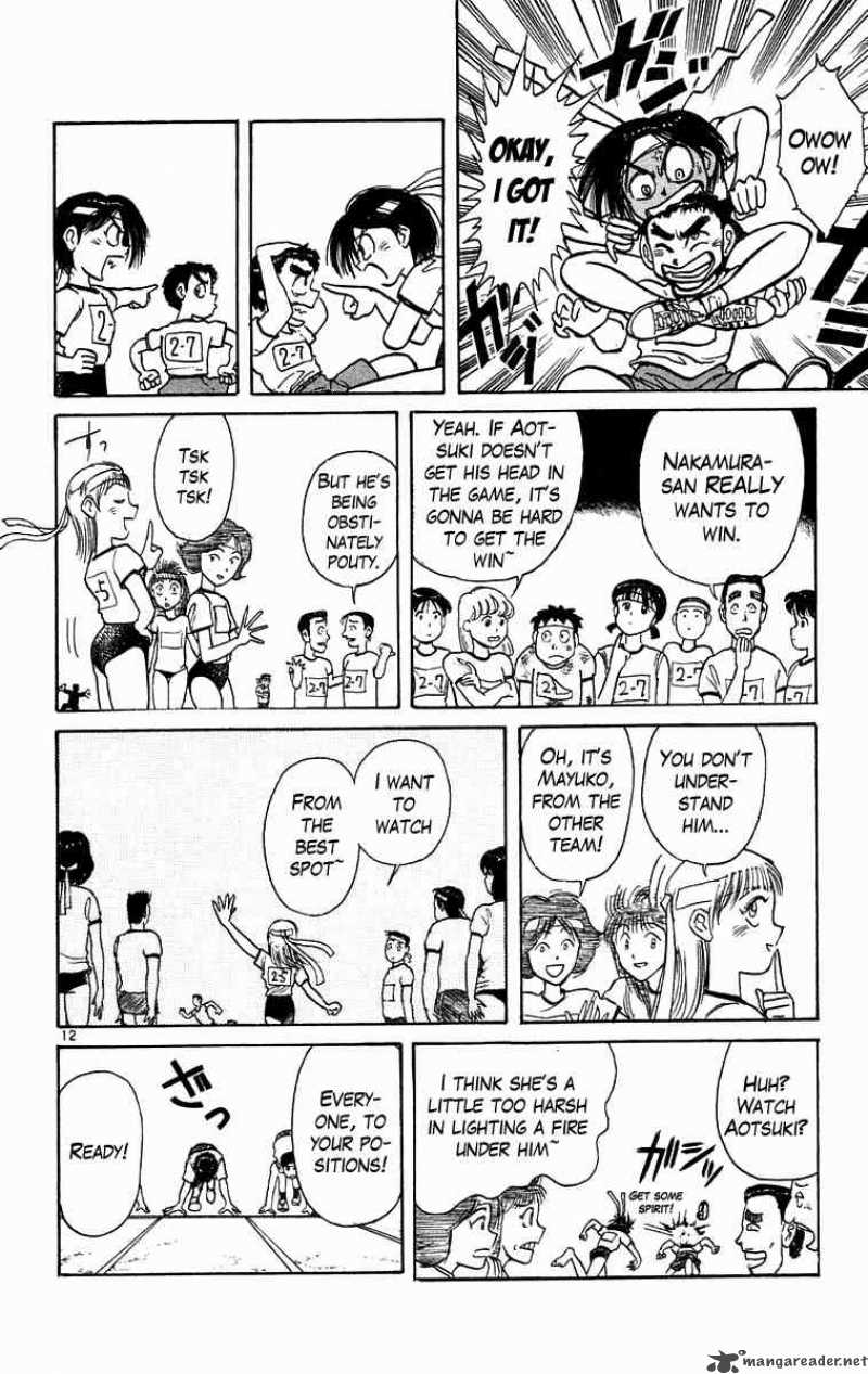 Ushio And Tora 166 13