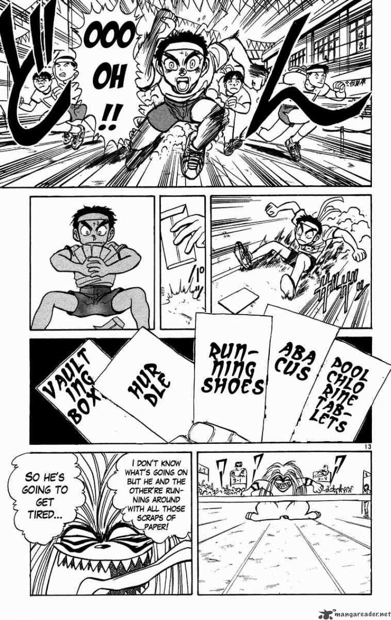 Ushio And Tora 166 14