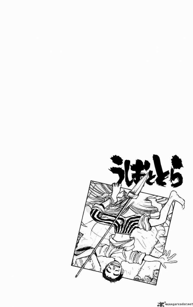 Ushio And Tora 166 17