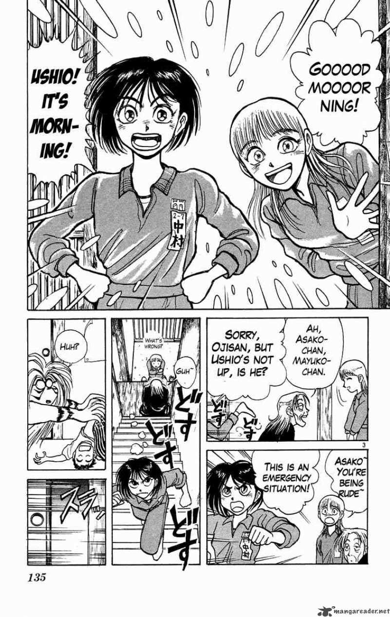 Ushio And Tora 166 4