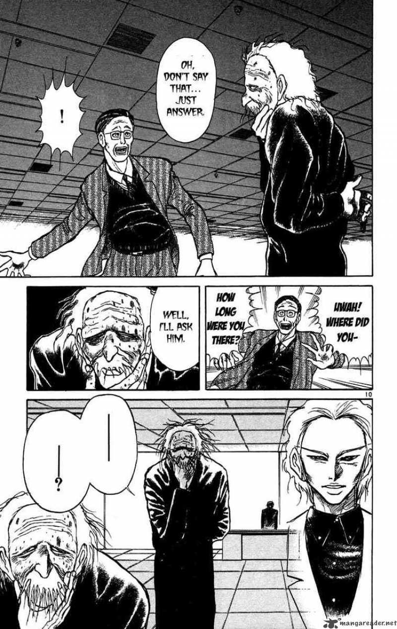 Ushio And Tora 167 10