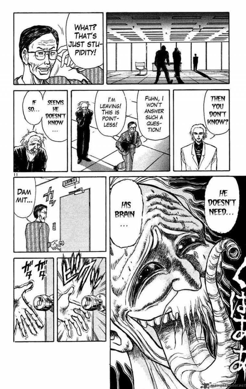 Ushio And Tora 167 11