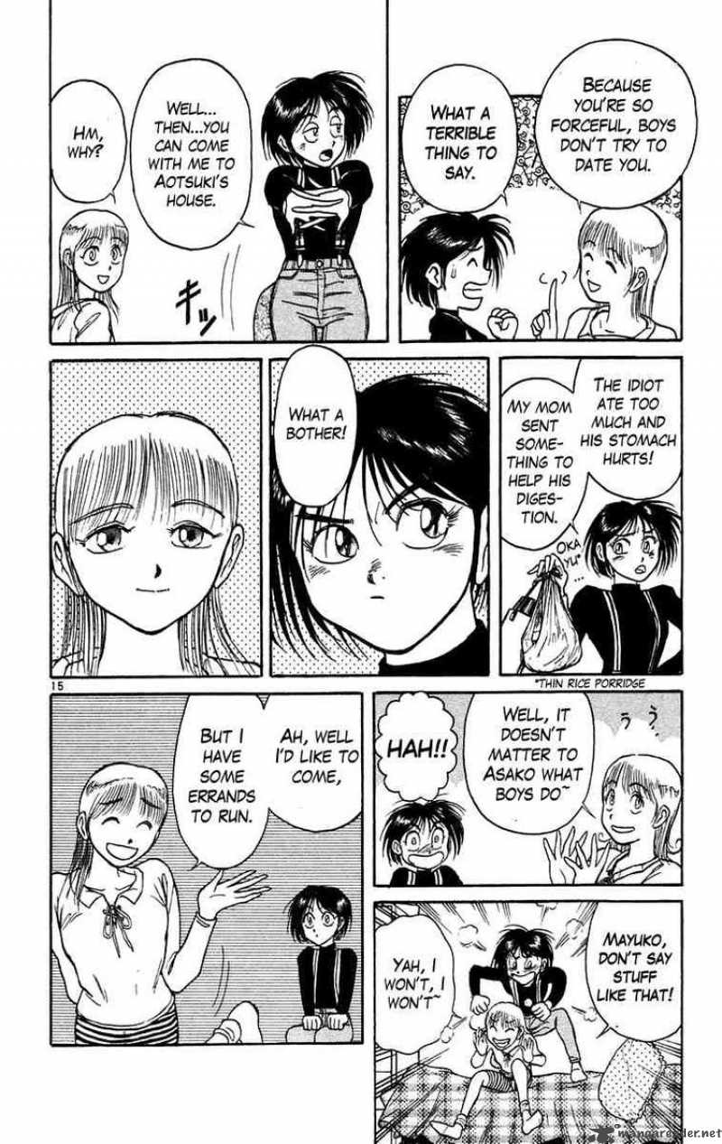 Ushio And Tora 167 15