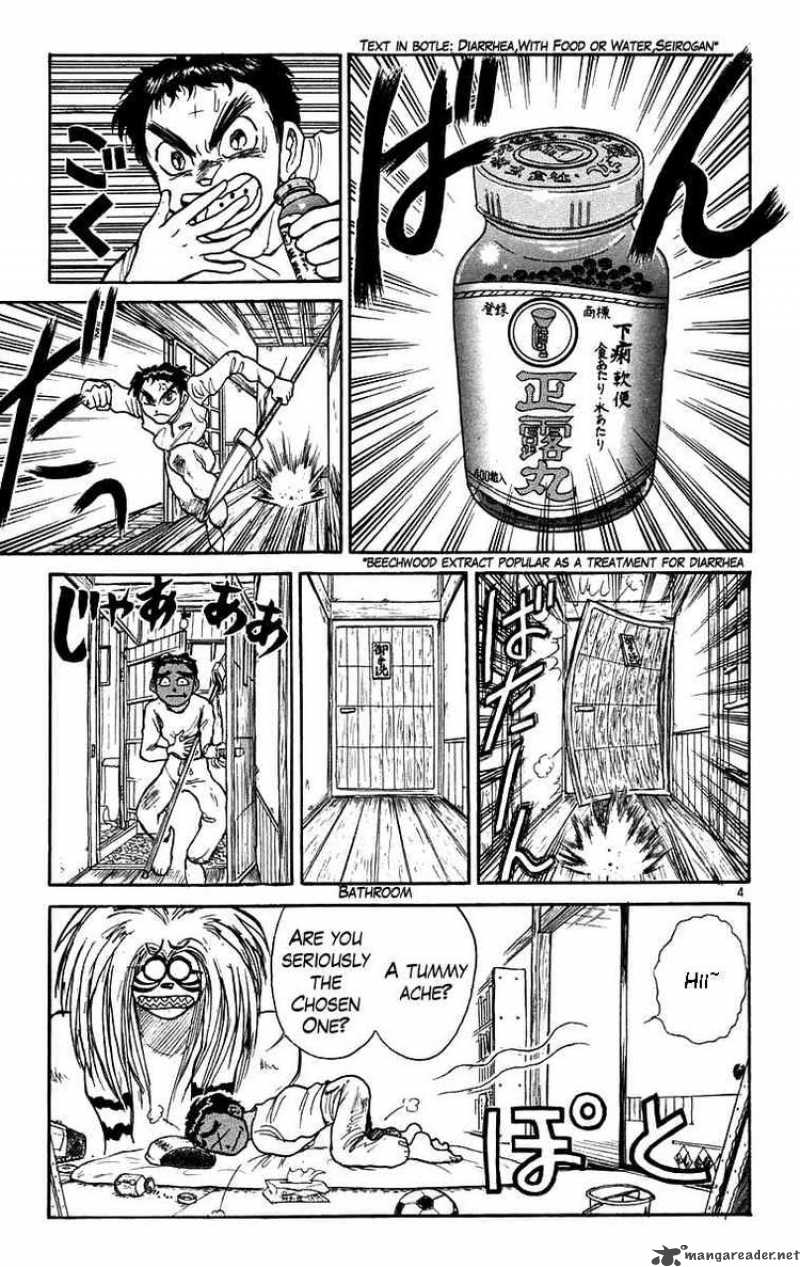 Ushio And Tora 167 4