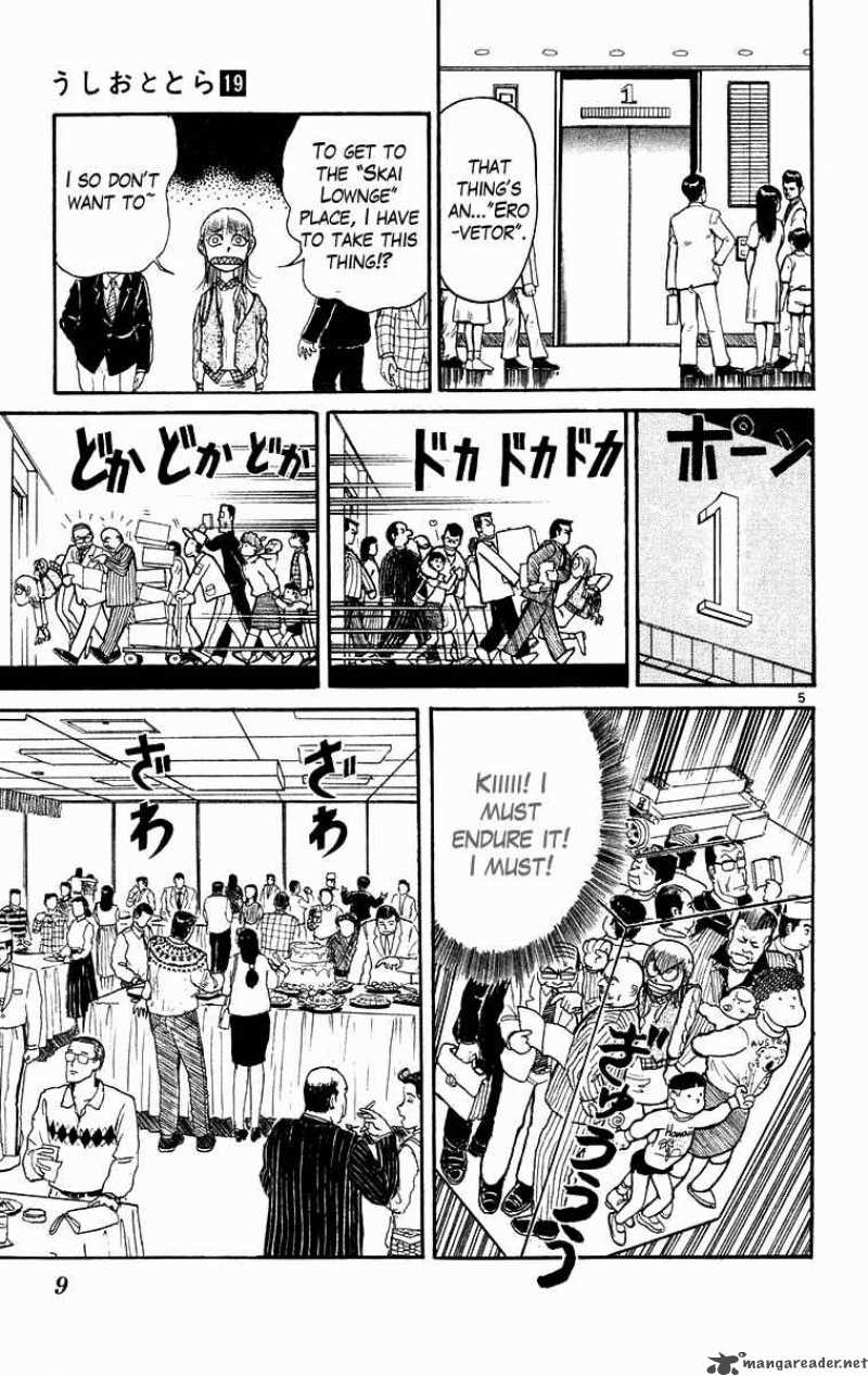 Ushio And Tora 169 10
