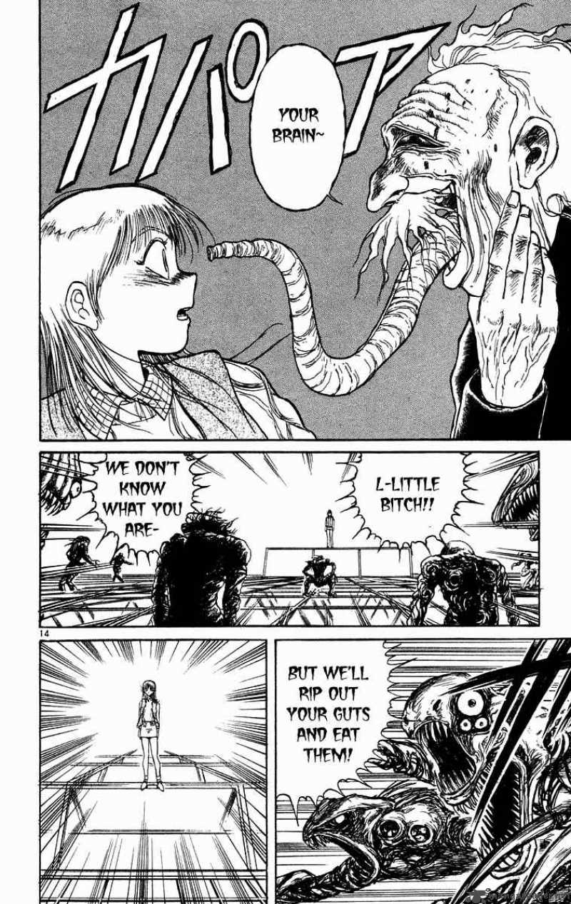 Ushio And Tora 169 19