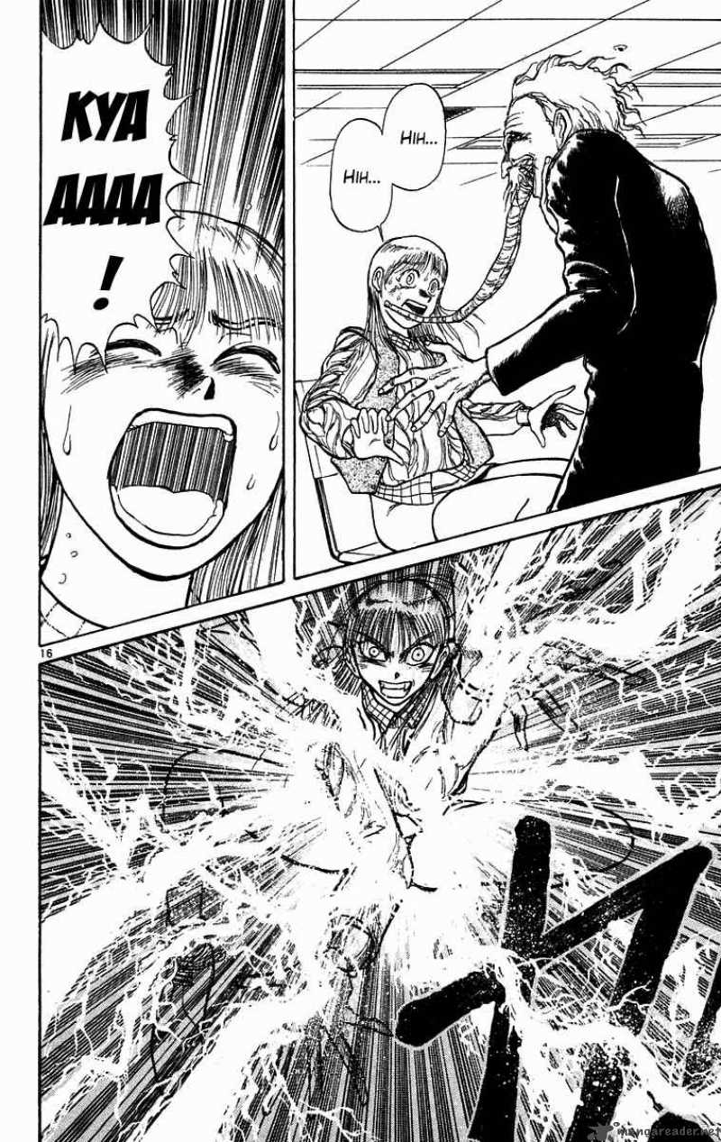 Ushio And Tora 169 21