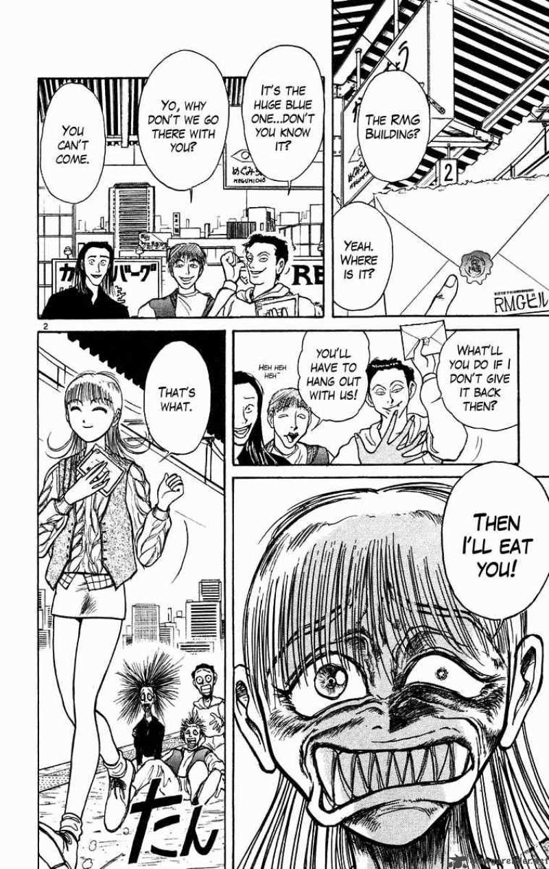 Ushio And Tora 169 7