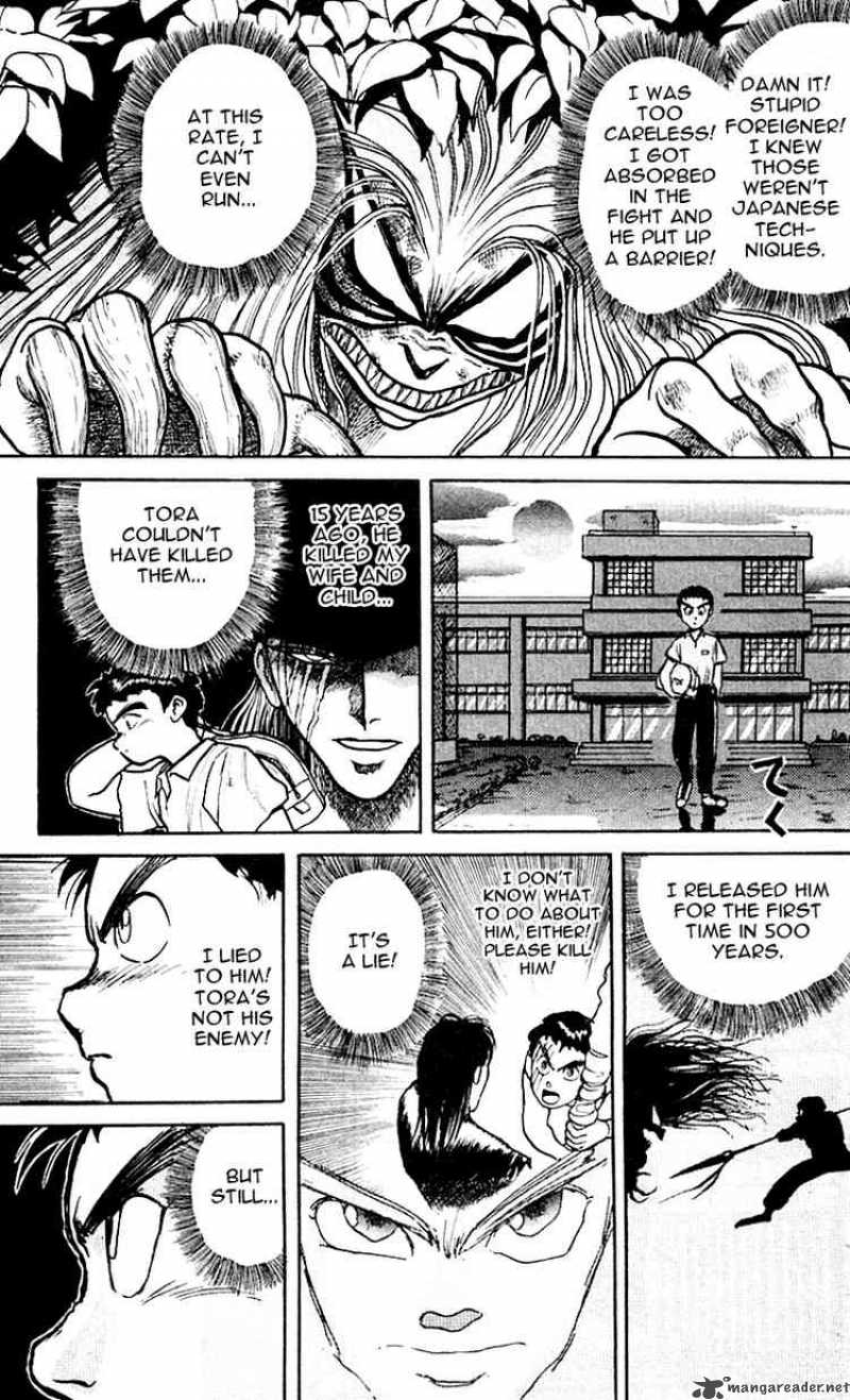 Ushio And Tora 17 11
