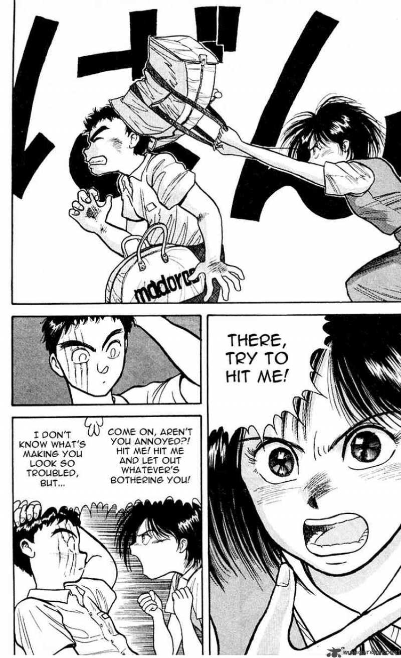 Ushio And Tora 17 16