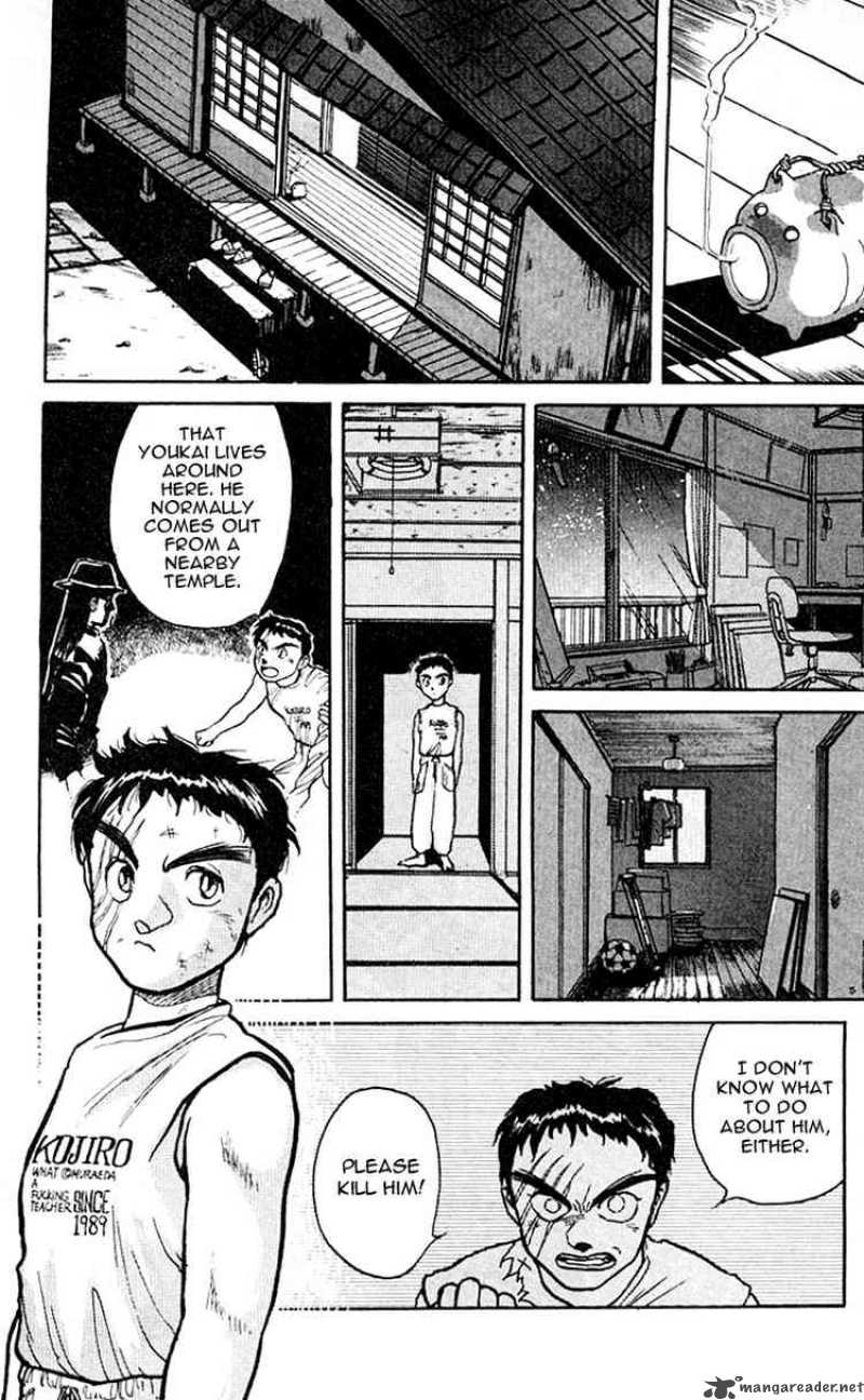 Ushio And Tora 17 2