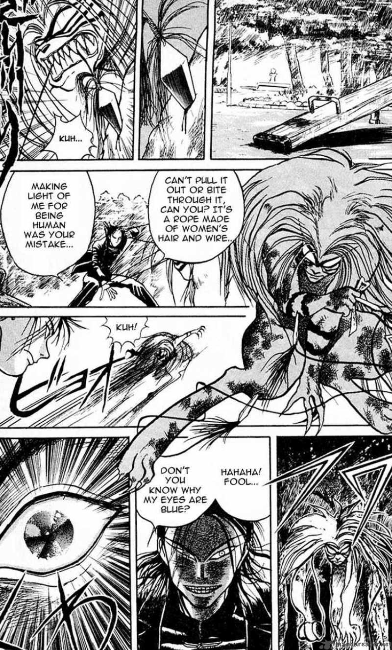 Ushio And Tora 17 7