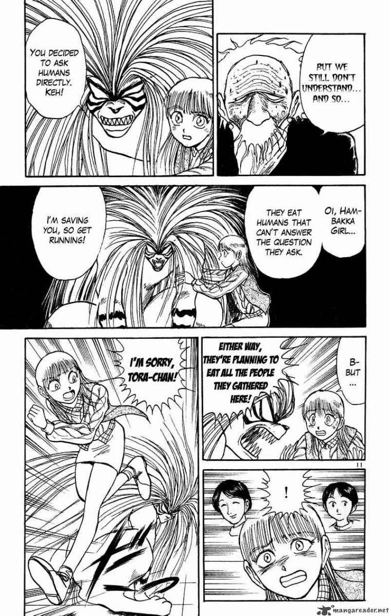 Ushio And Tora 170 12