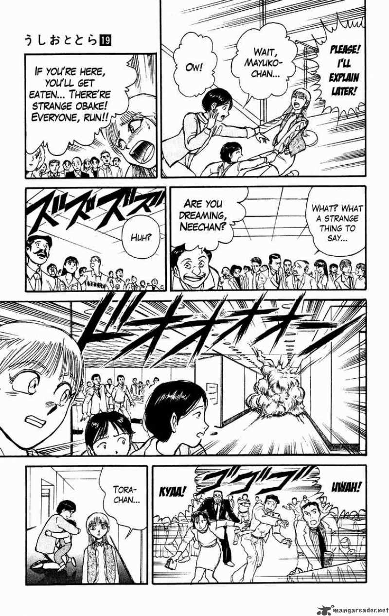 Ushio And Tora 170 14