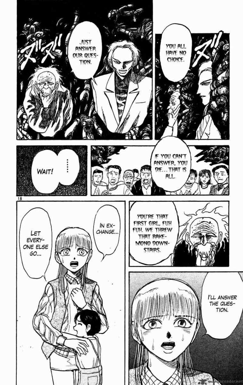 Ushio And Tora 170 19