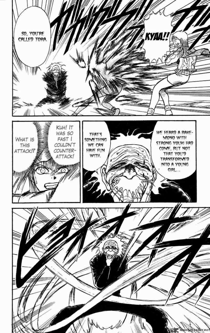 Ushio And Tora 170 5