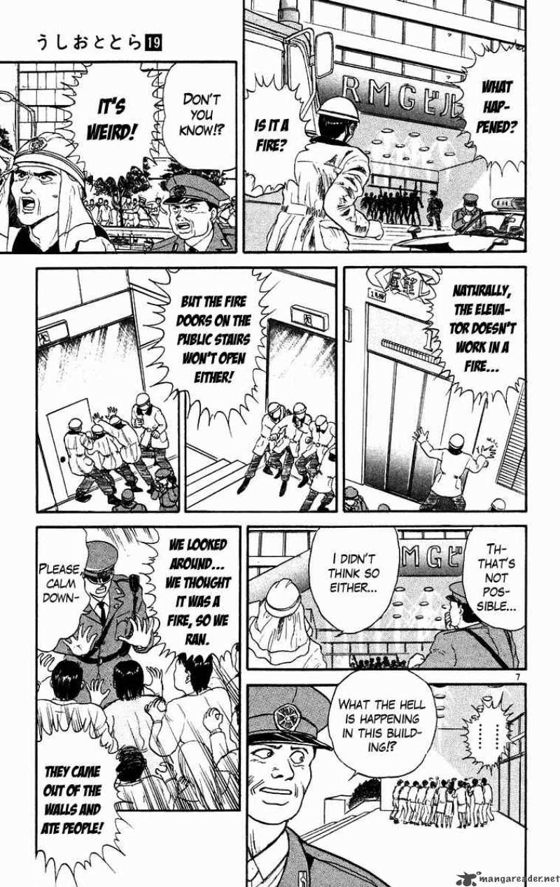 Ushio And Tora 171 8