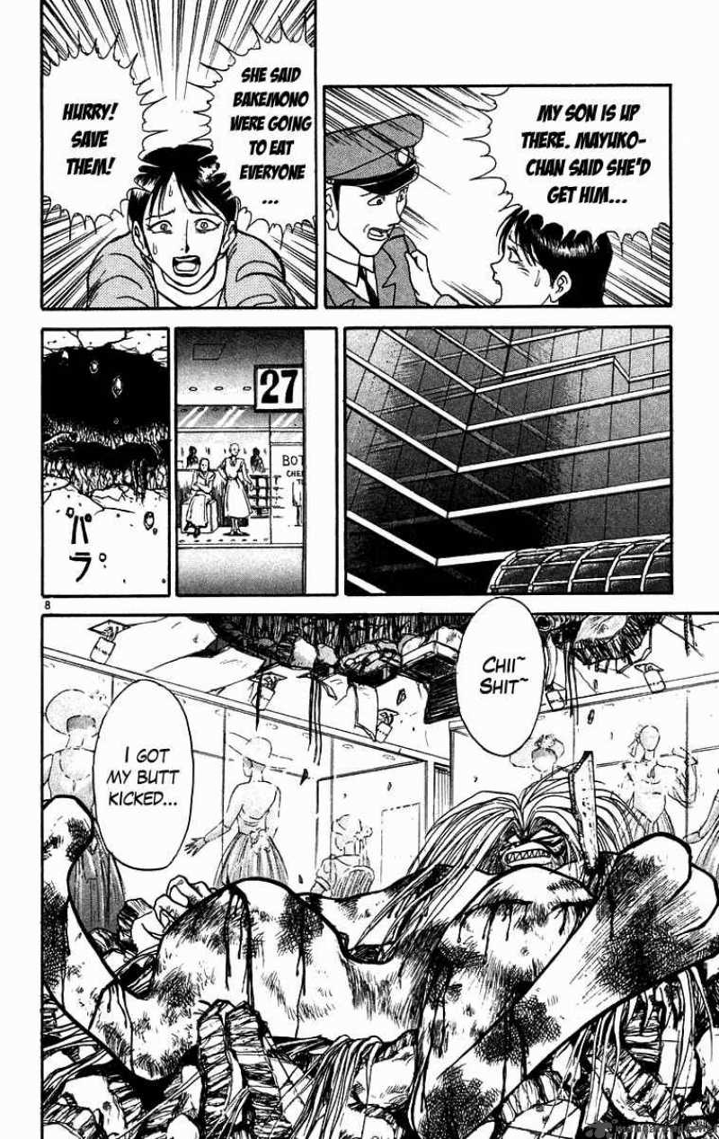 Ushio And Tora 171 9