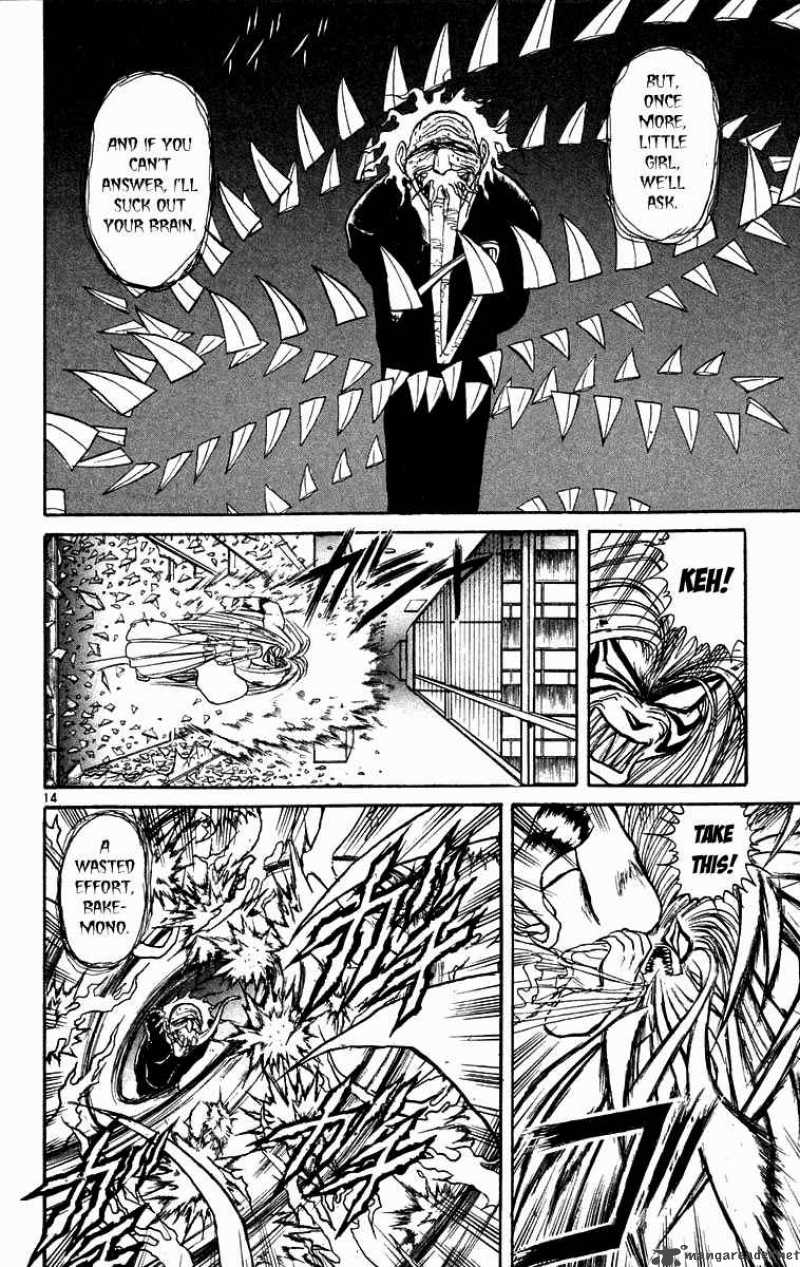 Ushio And Tora 172 15