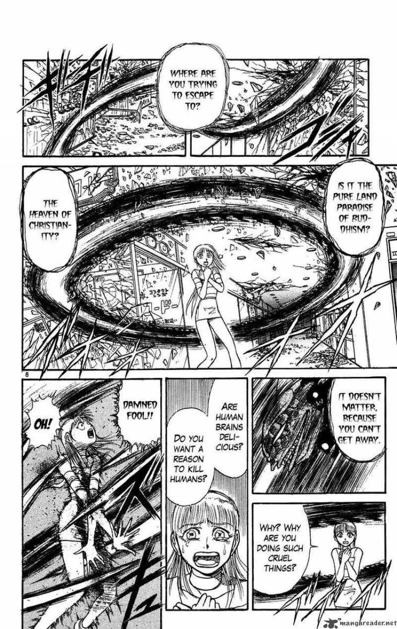 Ushio And Tora 173 8