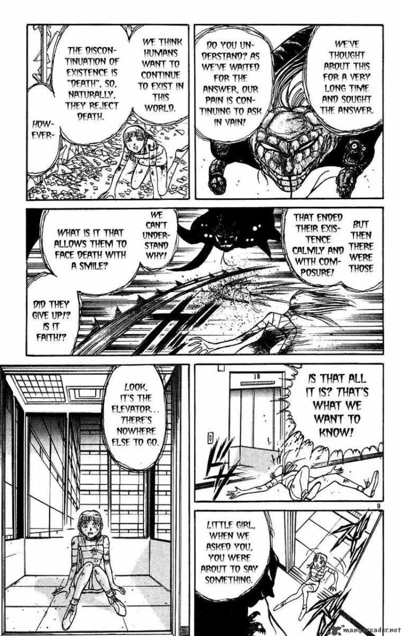 Ushio And Tora 173 9
