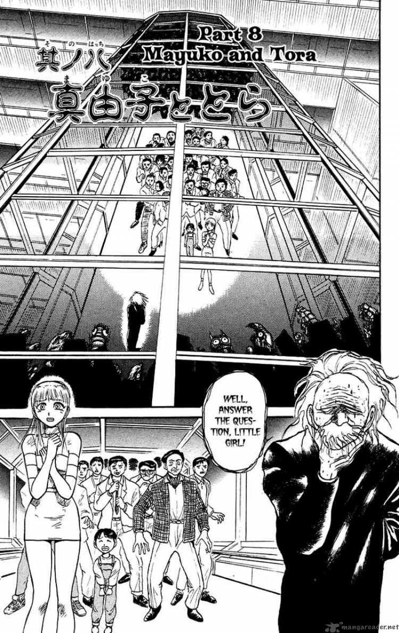 Ushio And Tora 174 1