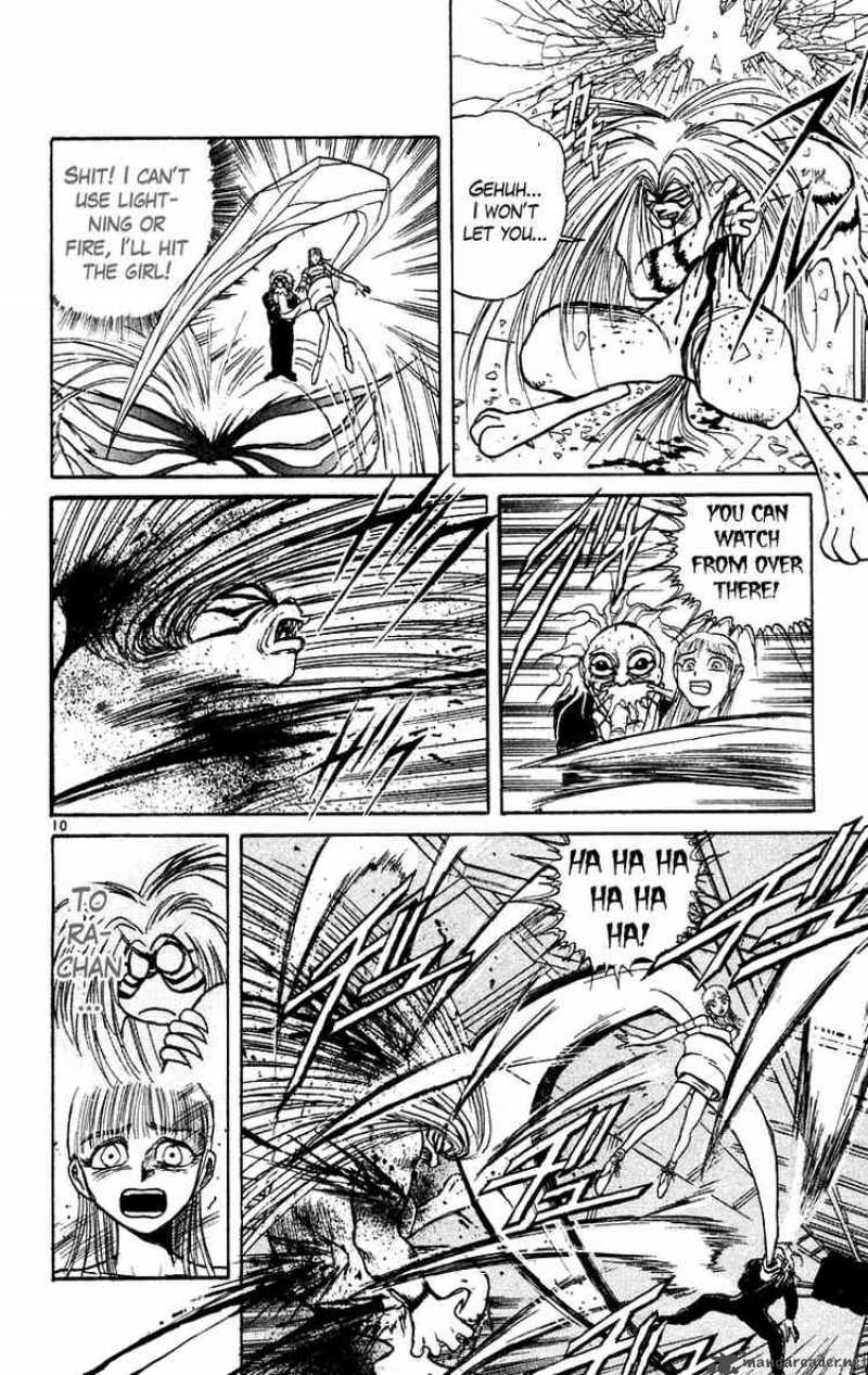 Ushio And Tora 174 10