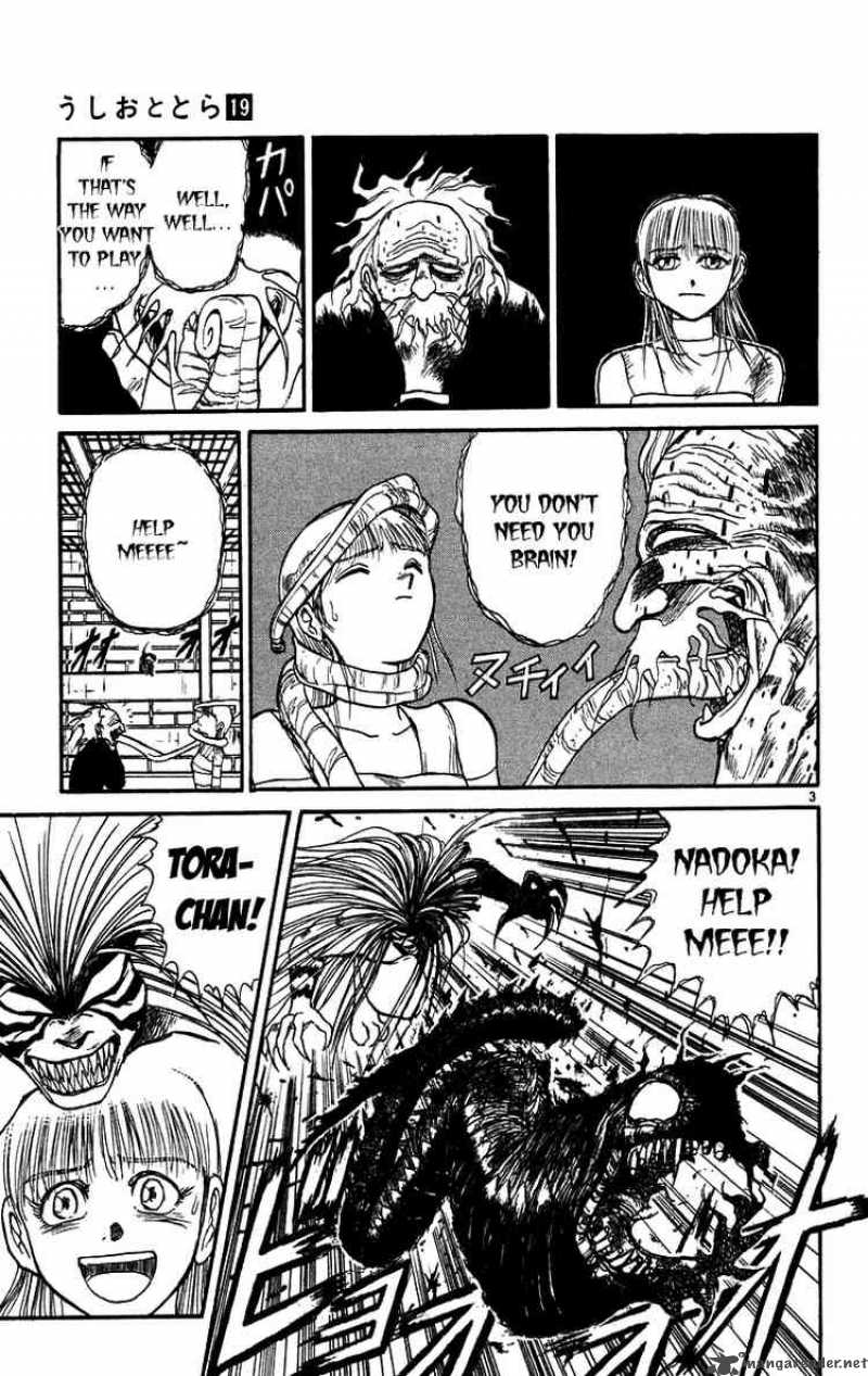 Ushio And Tora 174 3
