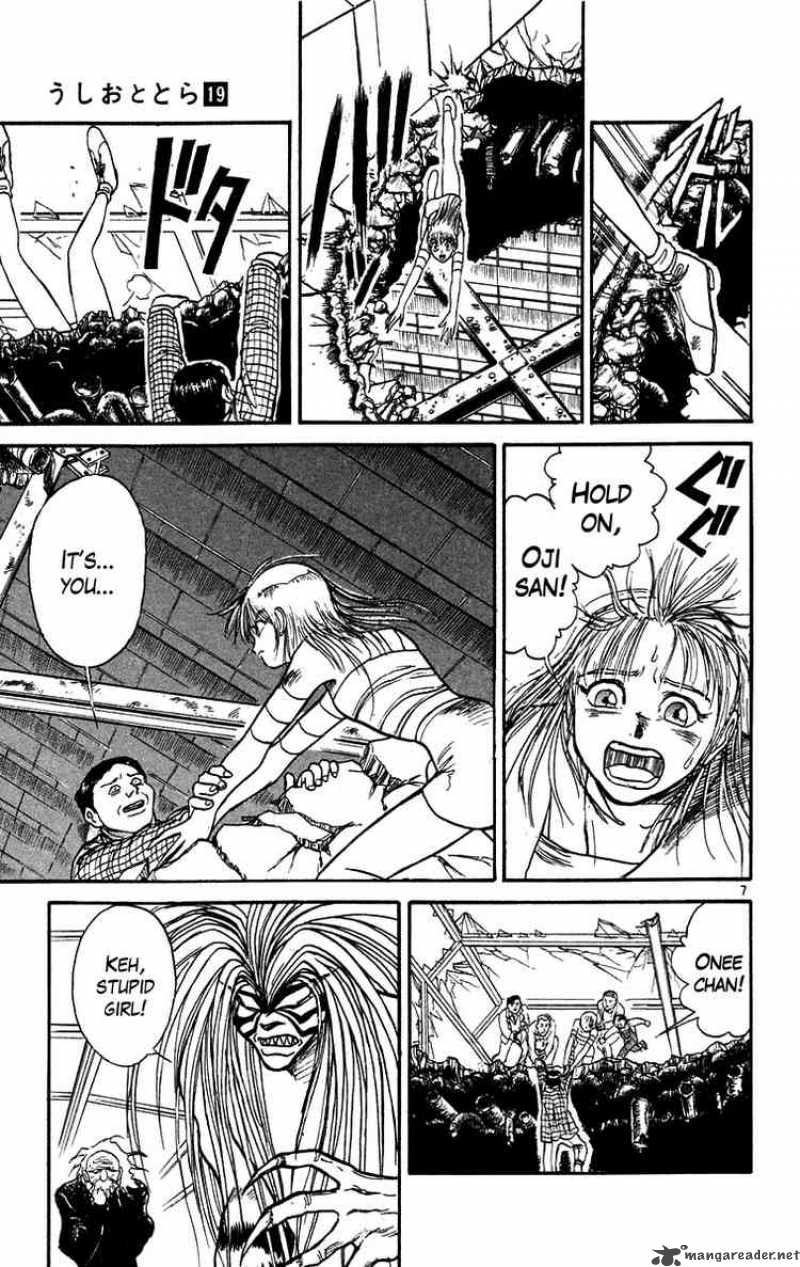 Ushio And Tora 174 7
