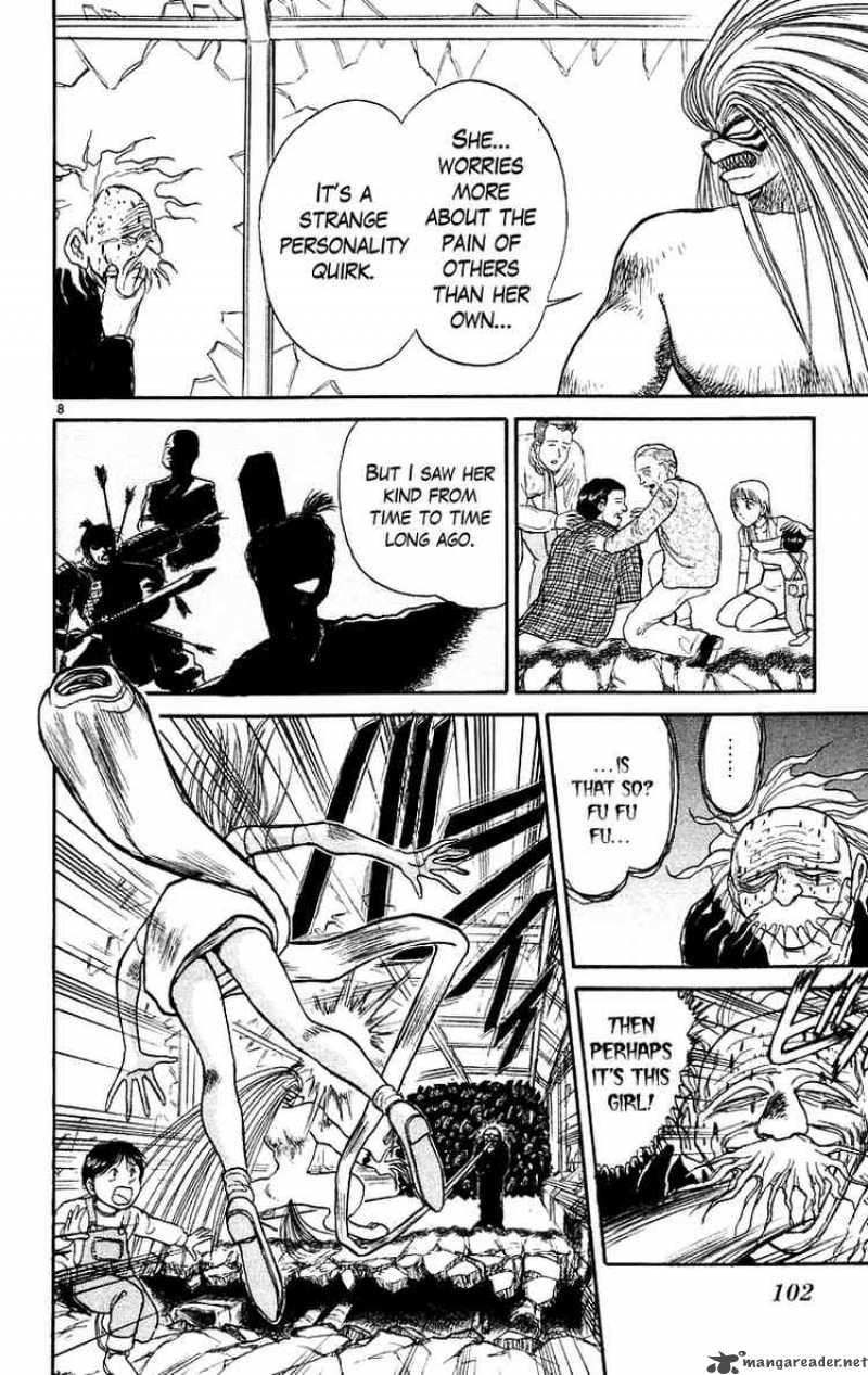 Ushio And Tora 174 8