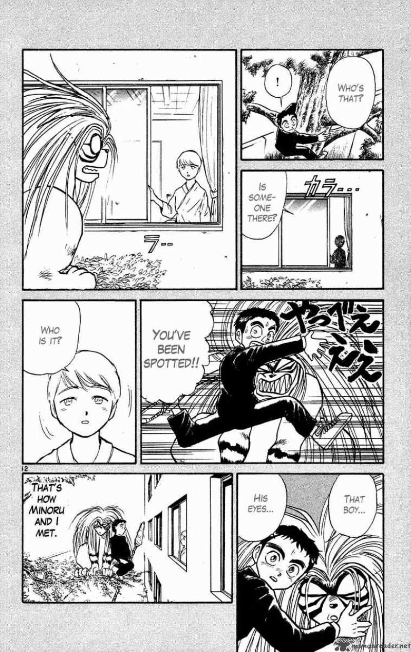 Ushio And Tora 175 12