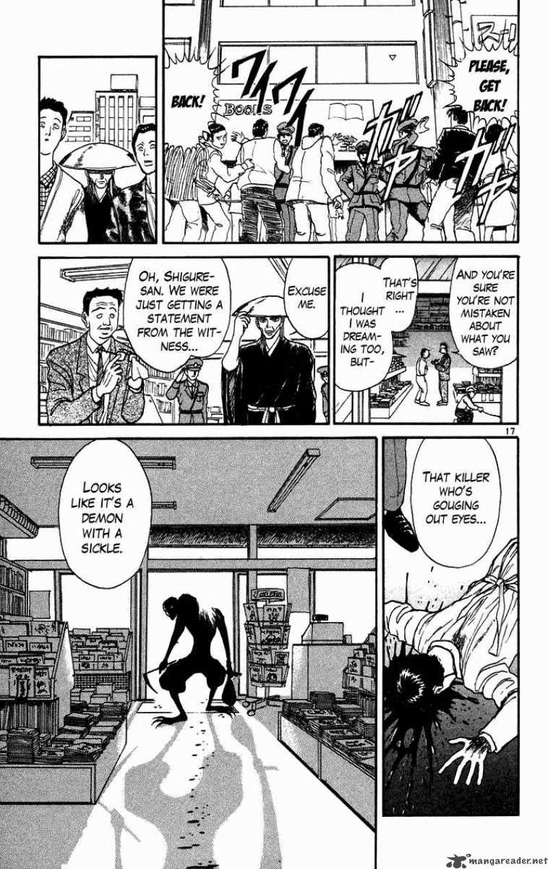 Ushio And Tora 175 17