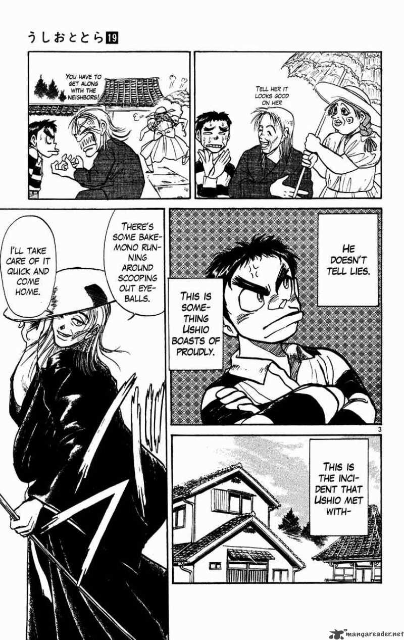 Ushio And Tora 175 3