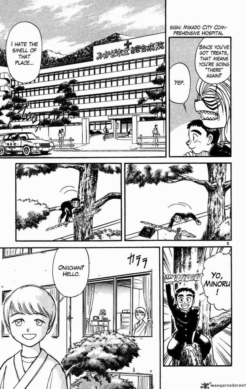 Ushio And Tora 175 9