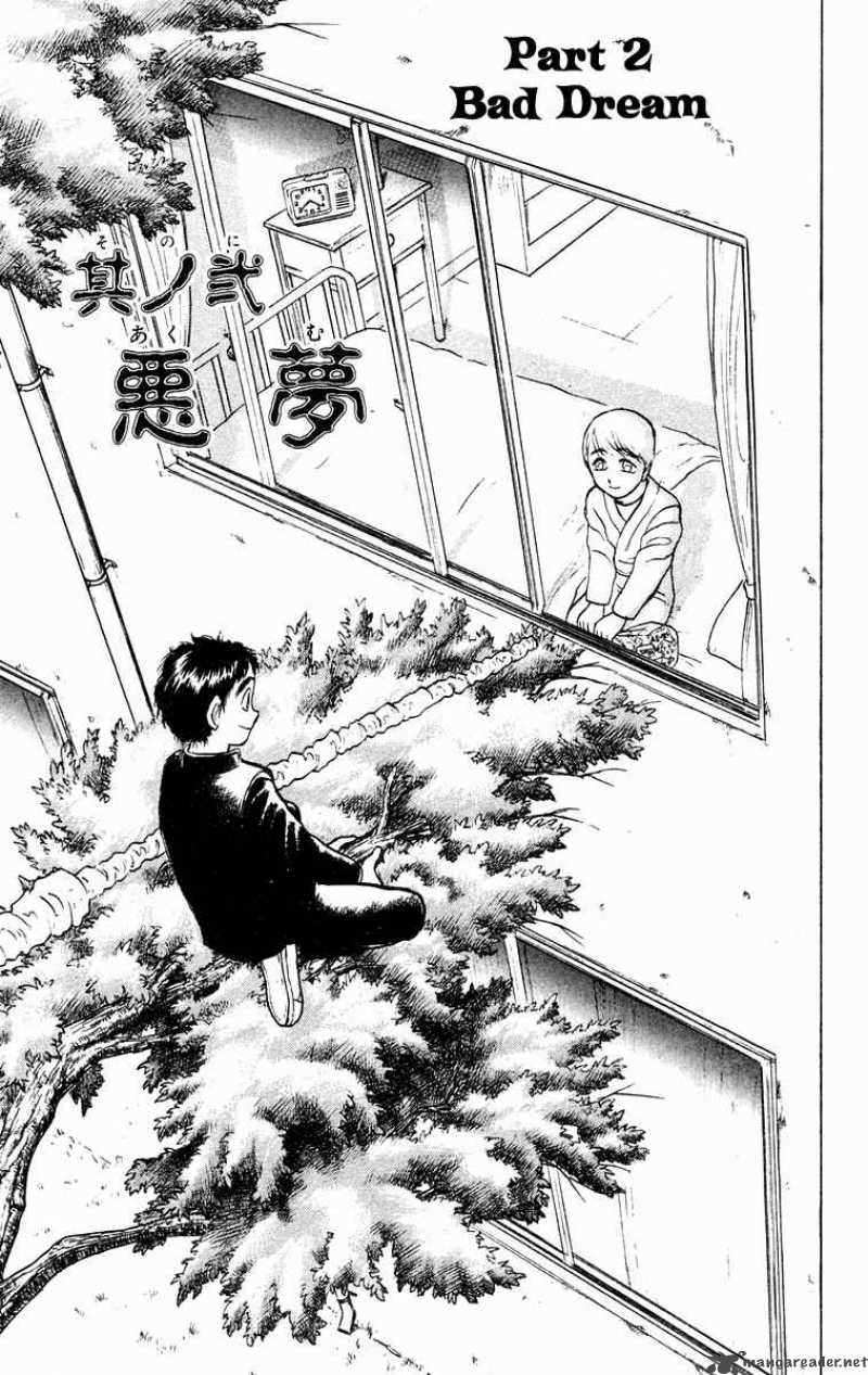 Ushio And Tora 176 2