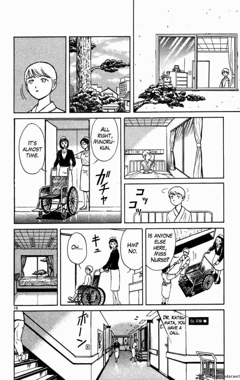 Ushio And Tora 178 11