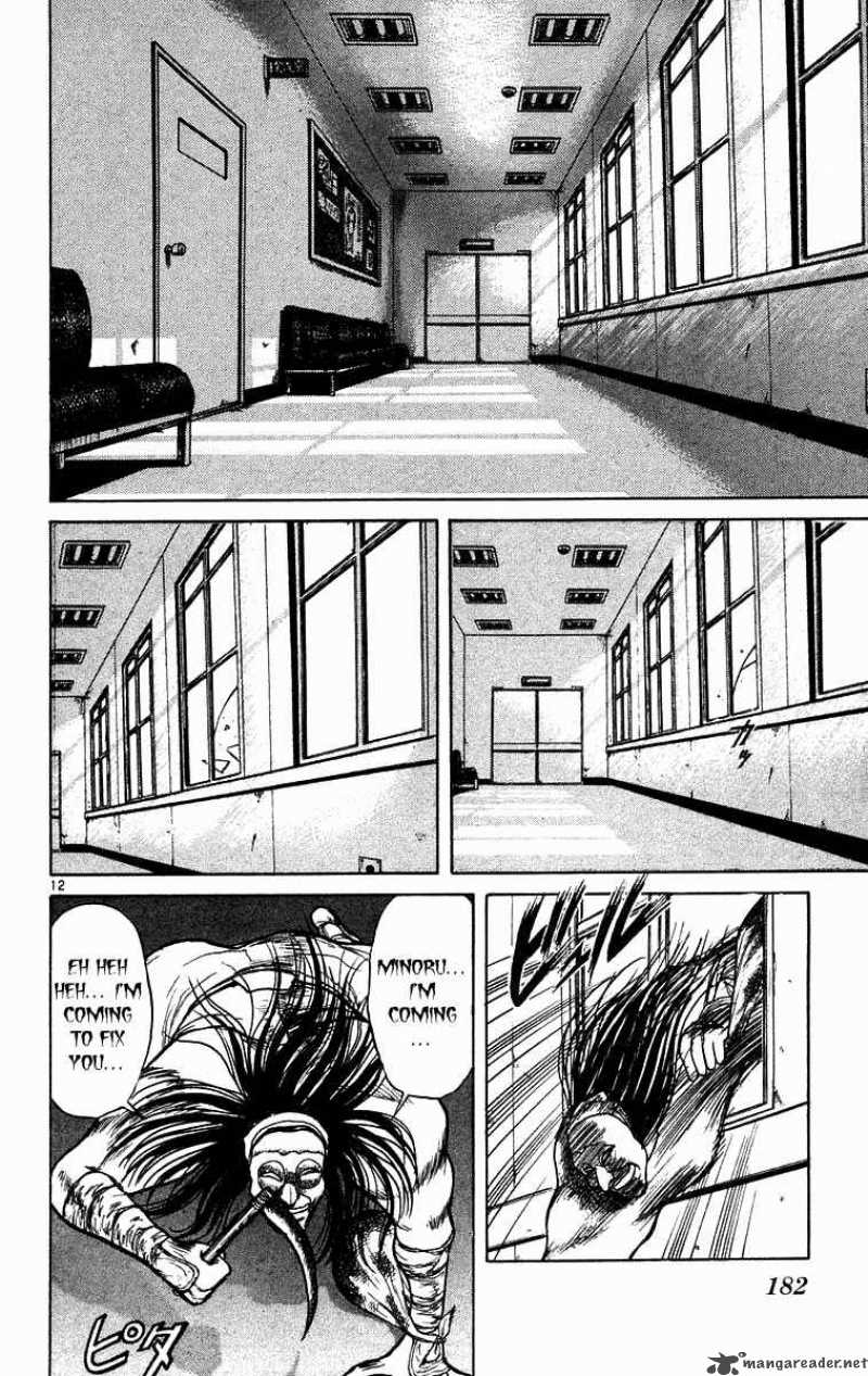 Ushio And Tora 178 13