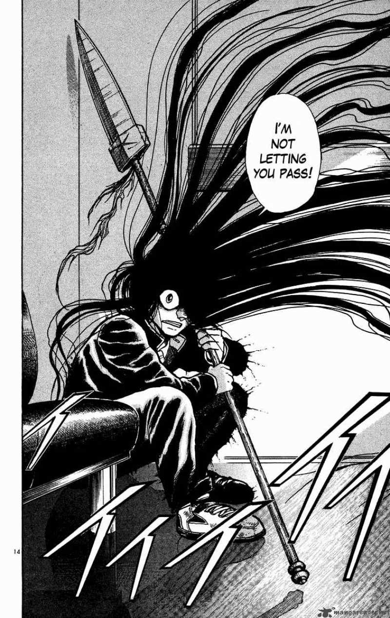 Ushio And Tora 178 15