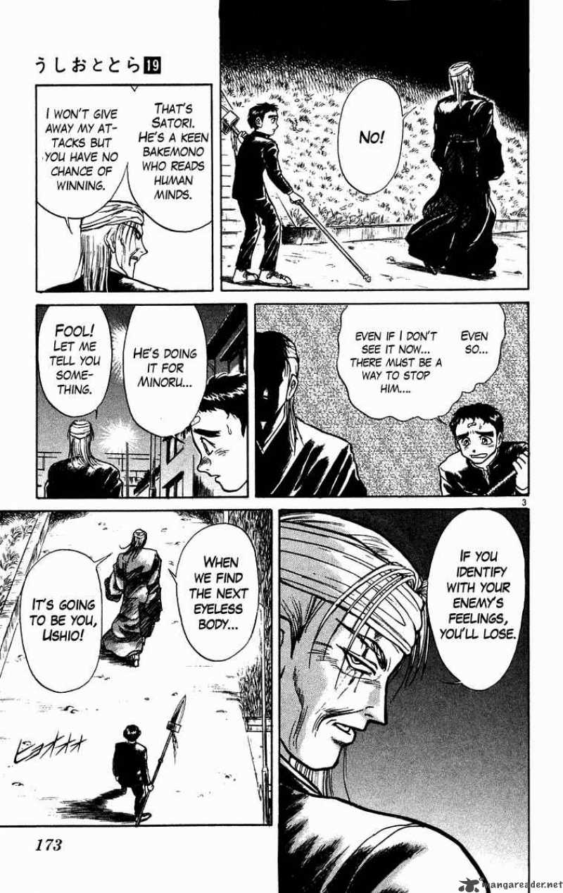 Ushio And Tora 178 4
