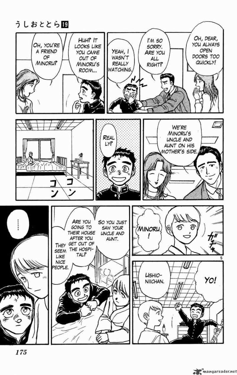 Ushio And Tora 178 6