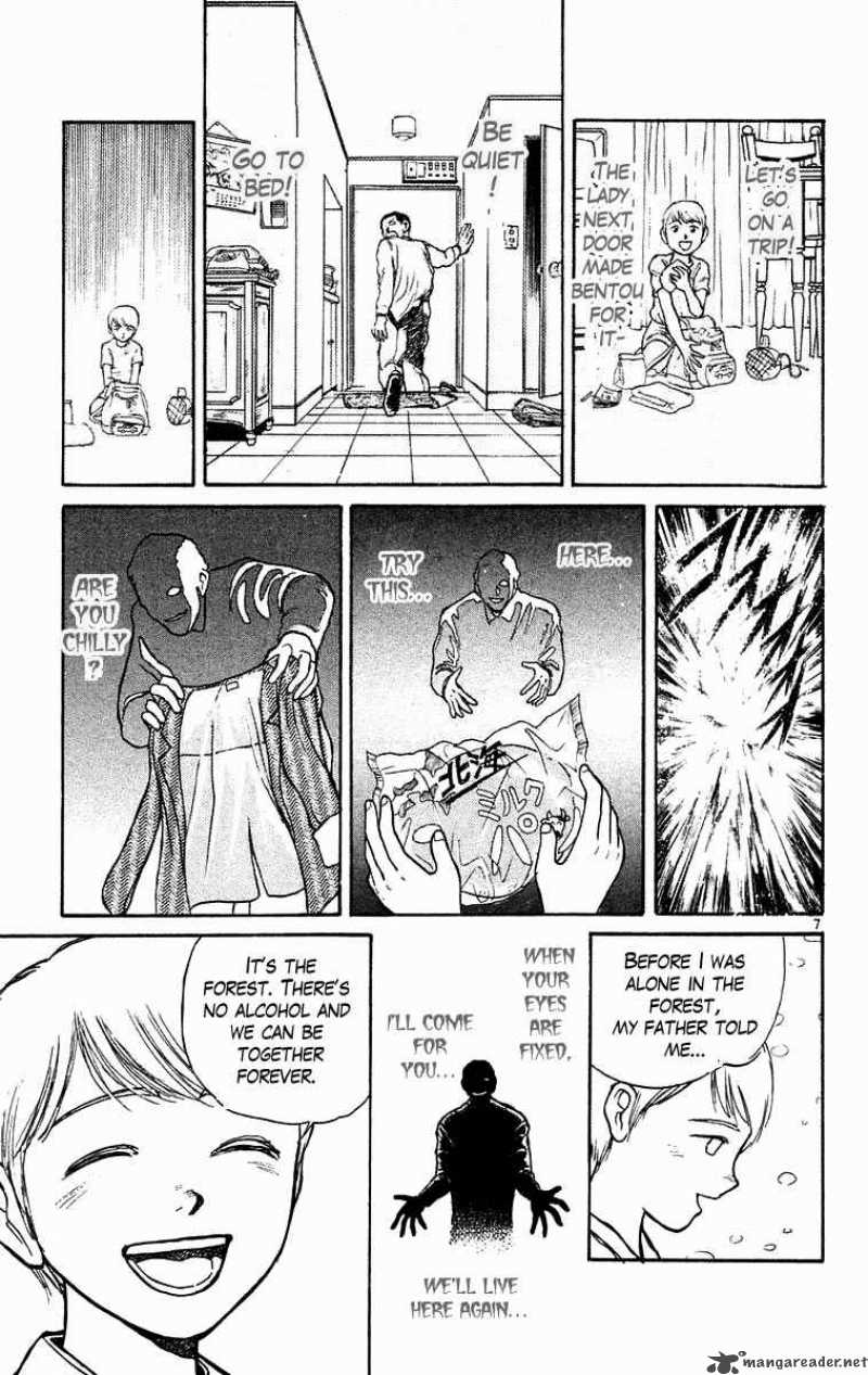 Ushio And Tora 178 8