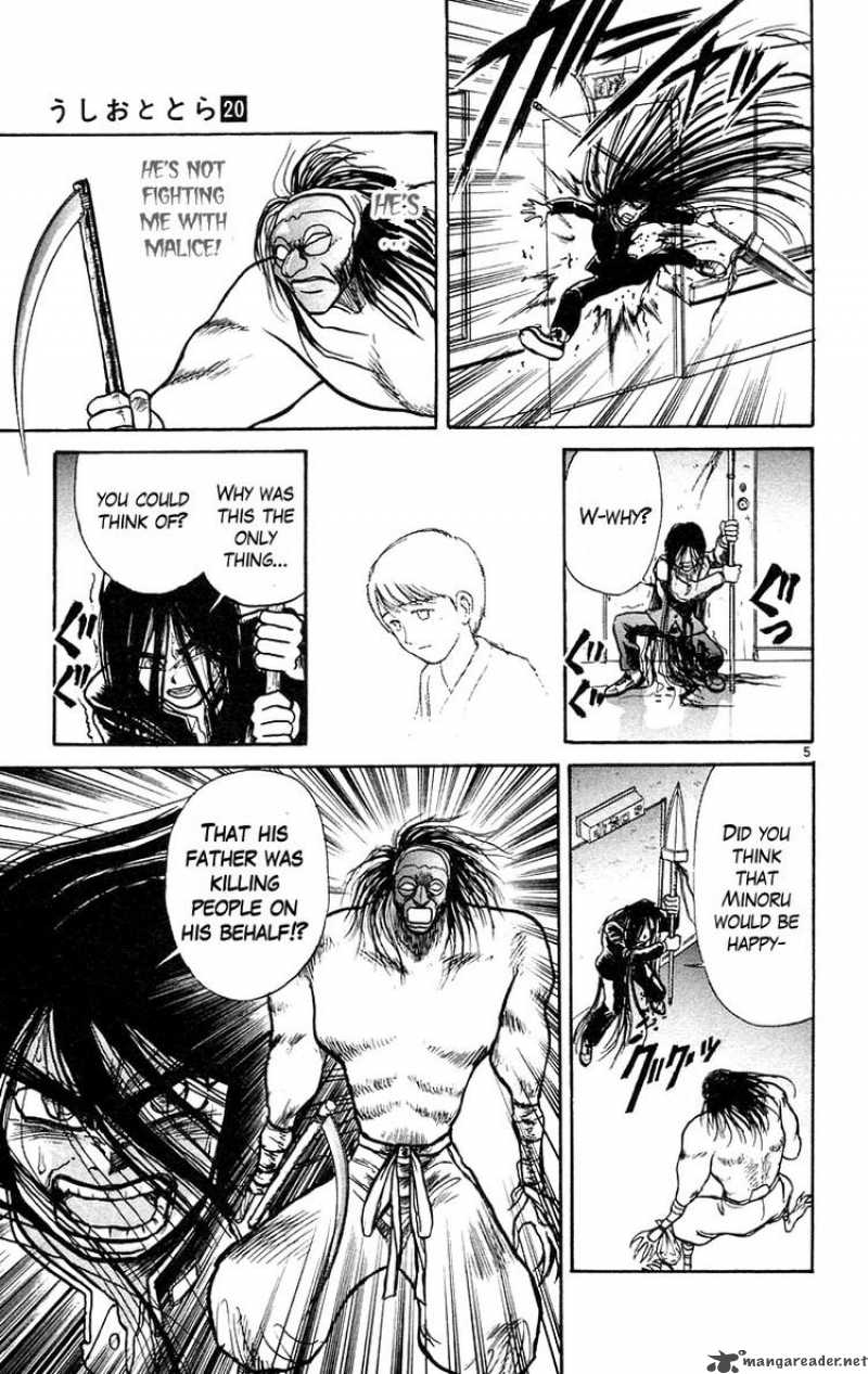 Ushio And Tora 179 10