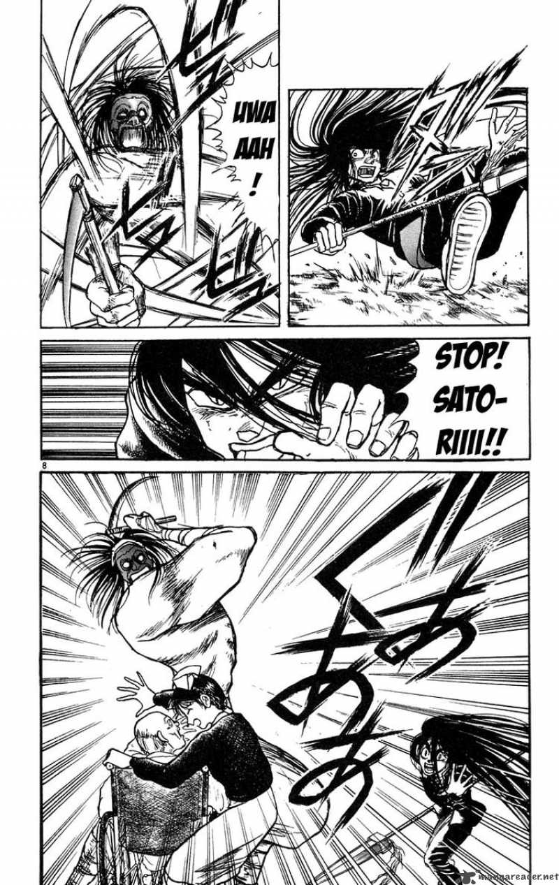 Ushio And Tora 179 13
