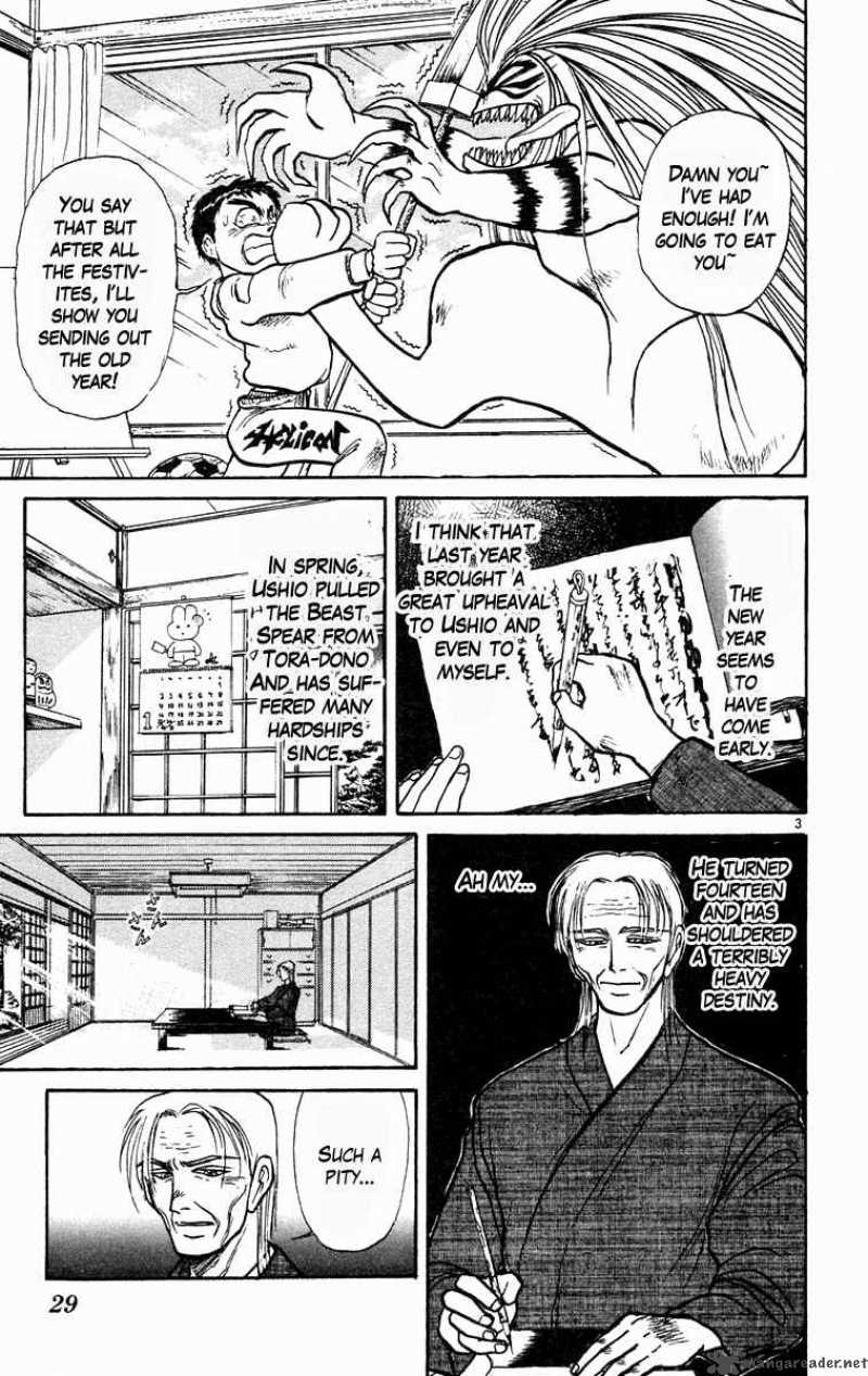 Ushio And Tora 180 4