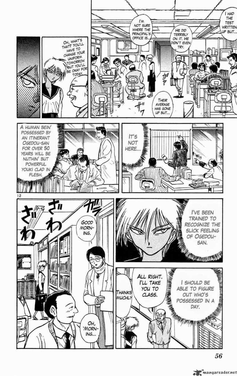 Ushio And Tora 181 12