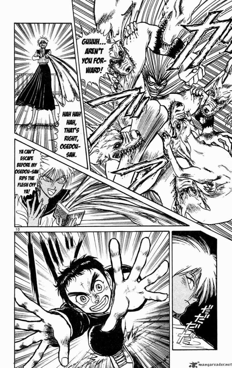 Ushio And Tora 182 10